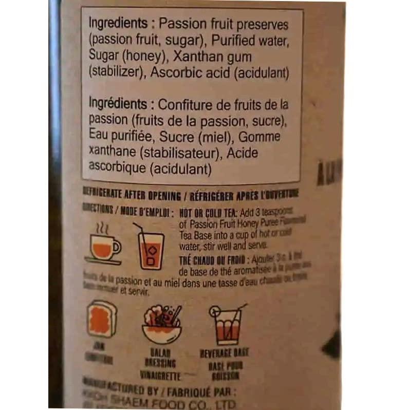 Al Amin Foods Al Amin Foods Vonbee Passion Fruit Honey Puree. One Bottles 42.32oz/ 2.6lb. Quite good and very versatile.