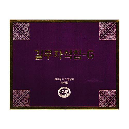 Kilwoo Kilwoo ACU-Magnet Needle Press G Type Pain Relief Like Acupuncture 40pcs