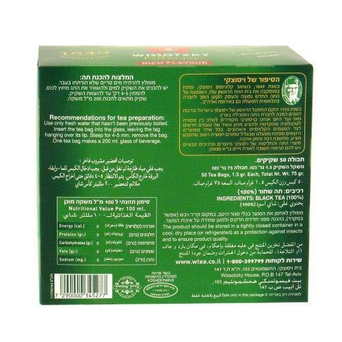 Wissotzky Tea Wissotzky Classic Tea 100% Natural Israeli Kosher Badatz Tea 50 Bags