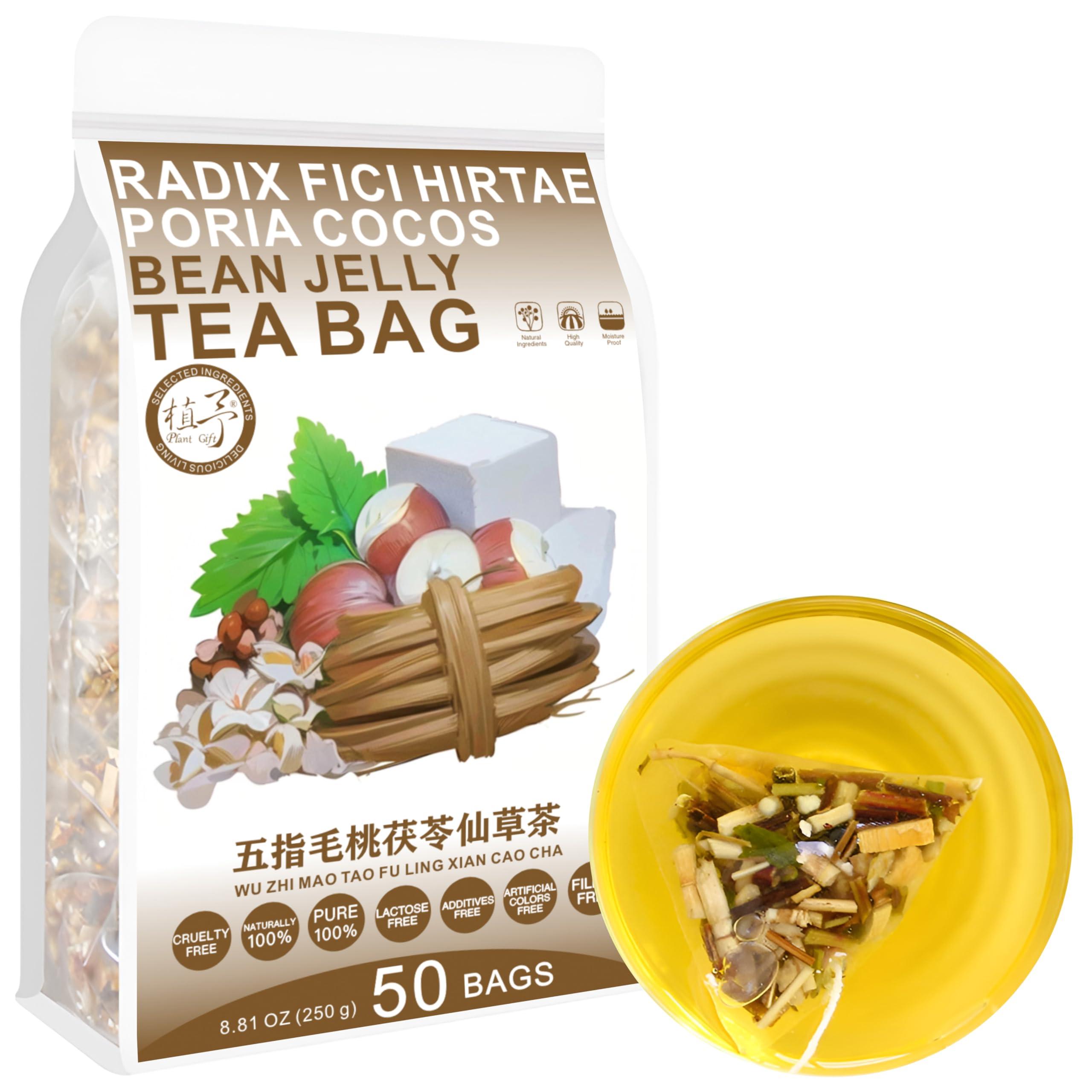 Plant Gift 100% Pure Natural Herbal Tea, Radix Fici Hirtae Poria cocos Bean Jelly Tea Bag, 250g/8.81oz (5g*50bags) Tartary buckwheat, Coix seed, Poria cocos, Caffeine Free, No Additives, Non-GMO