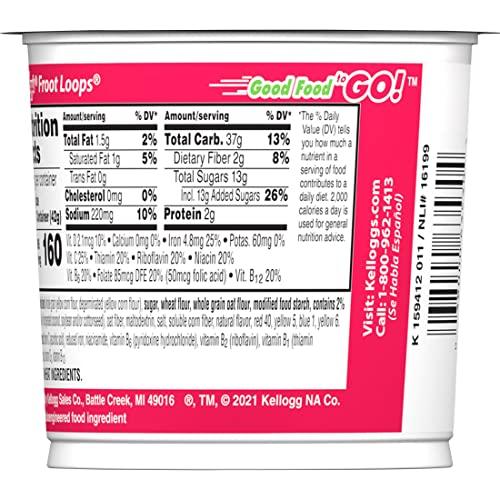 Froot Loops Kellogg\'s Froot Loops Breakfast Cereal Cups, Fruit Flavored, Breakfast Snacks with Vitamin C, Original, 18oz Case (12 Cups) (Pack of 2)