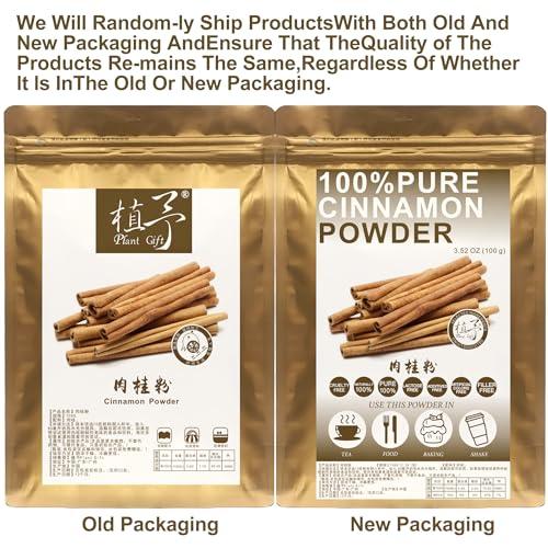 Plant Gift 100% Natural Pure Cinnamon powder 100g/3.52oz Delicate Flavor and Aroma, Great For Cooking, Smoothies, Lattes, Tea
