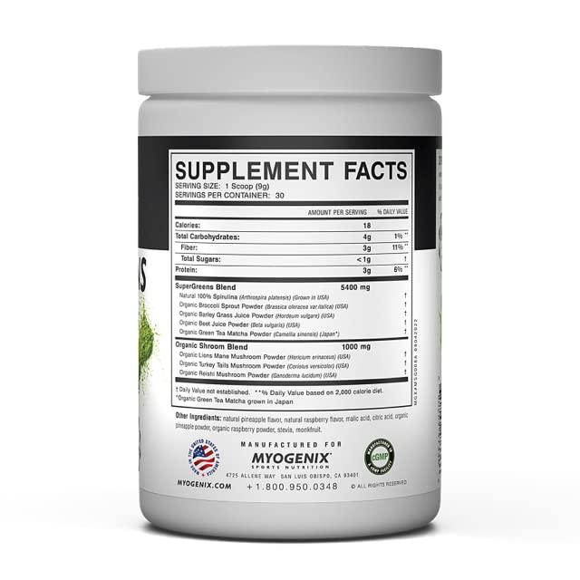 Myogenix Myogenix MyoVite Super Greens Supplement Powder - Super Greens Powder for Men and Women, Daily Vitamin Supplement for Optimum Nutrition, Grown in USA - Organic Supplements, 30 Servings