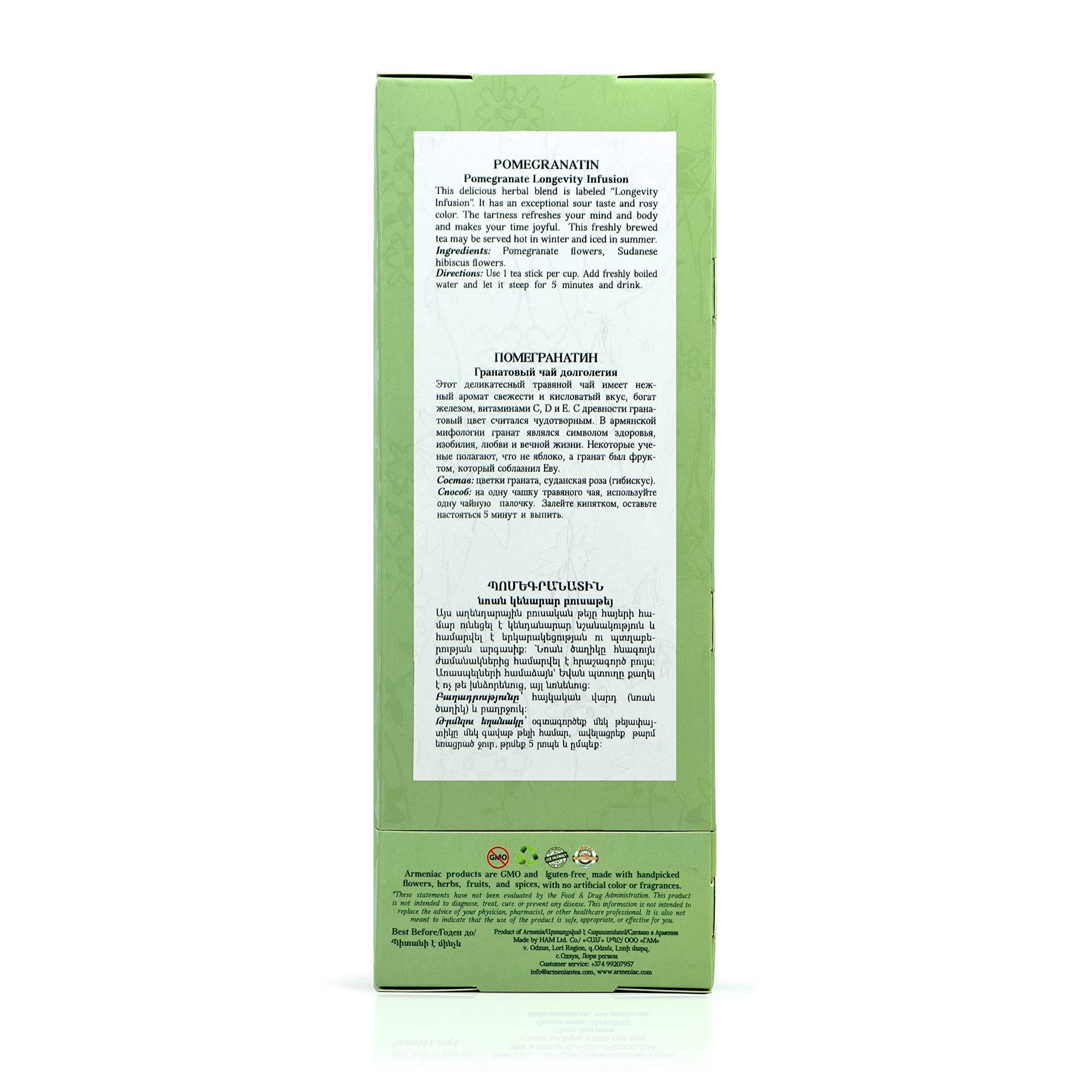 Armeniac Armeniac Pomegranatin 100% Natural Wild Crafted Loose Leaf Herbal Tea in a T-Stick | Premium Wellness Artisan 12 Single Serve Steeps T-Sticks