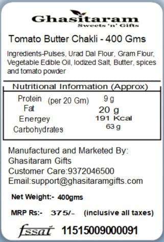Ghasitaram Gifts Ghasitaram Gifts Tomato Butter Chakli - 400 Gms