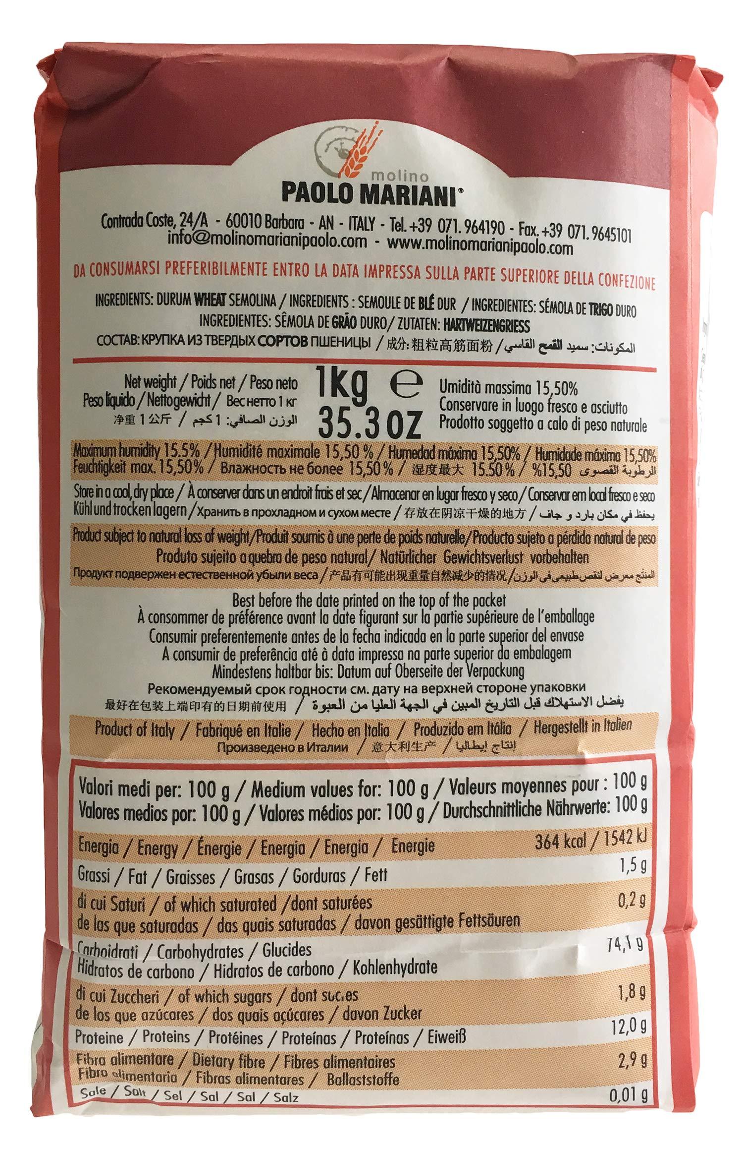 Molino Paolo Mariani Paolo Mariani Durum Wheat Semolina Flour for Bread, Pizza and Pasta 2.2 Lbs