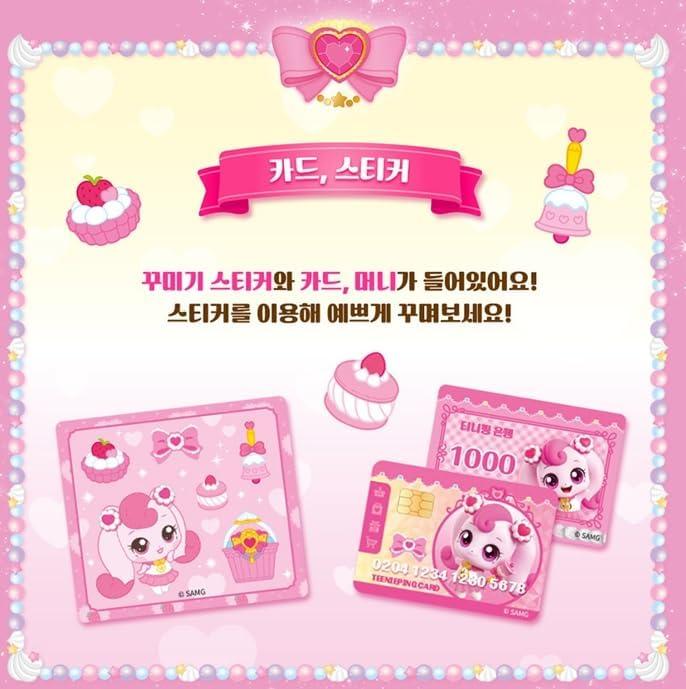 RaoNEE RaoNEE Catch Teenieping HEARTSPING Season 4 with Sweet and Sour Candy Royal Figure Set Pink