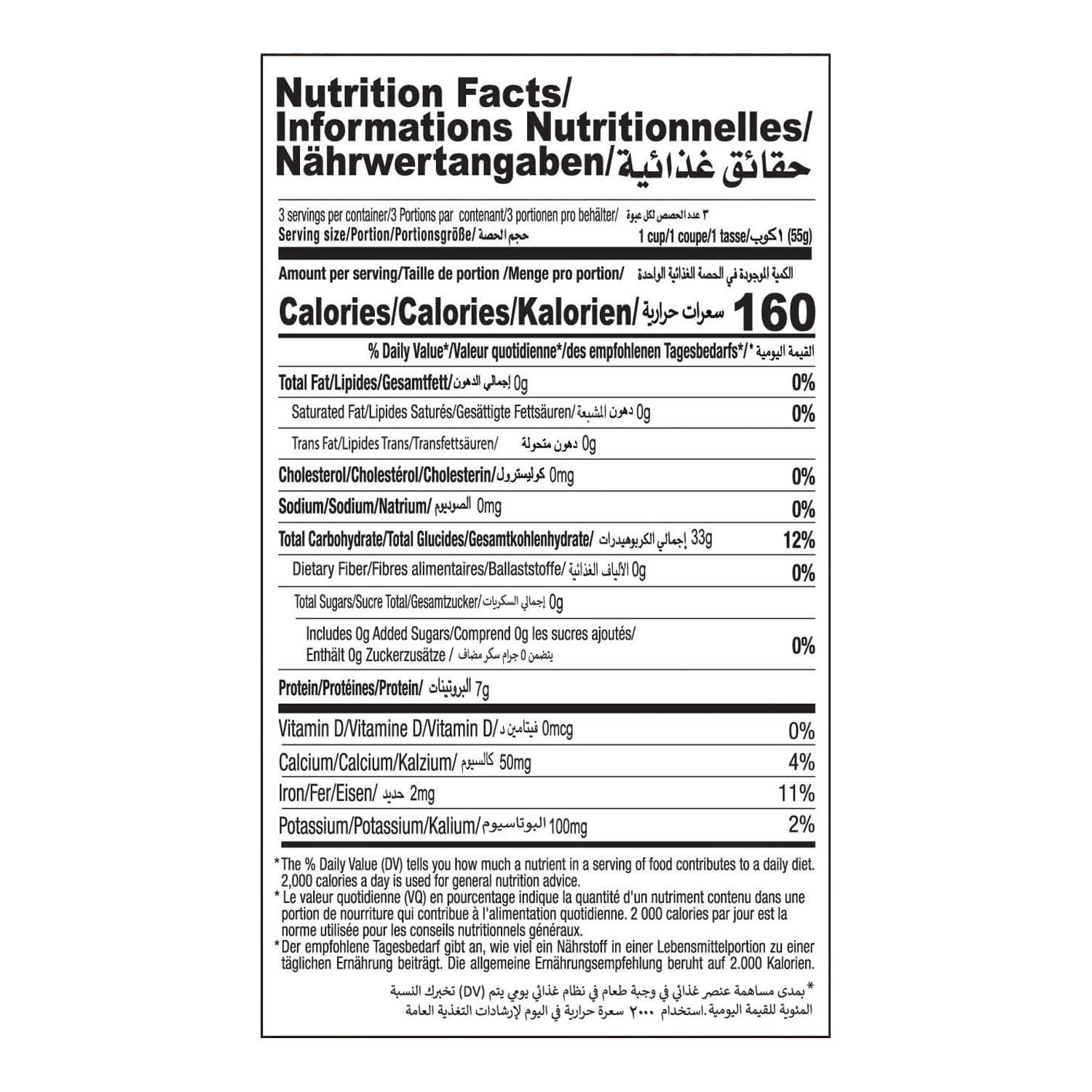 Shan Shan - Roasted Vermicelli, 5.29 oz (150g), Traditional Taste, Easy to Cook, Vegetarian