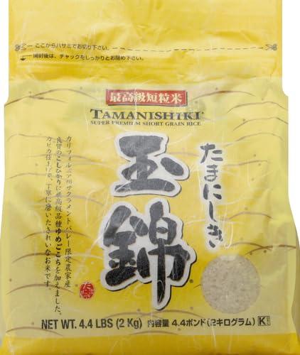 Tamanishiki Tamanishiki Super Premium Short Grain Rice, 4.4-Pounds