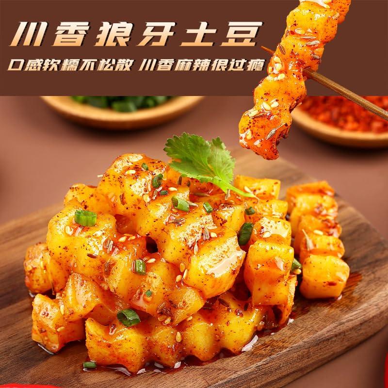 ZAOIAN Chinese Spicy Snacks, Spicy Snacks, Latiao, Chinese Snacks, Potato Stick Barbecue, Spicy French Fries, Delicious Potato Chips 700g/24.7 Oz Instant Snacks (Barbecue flavor (35g * 20 packs))