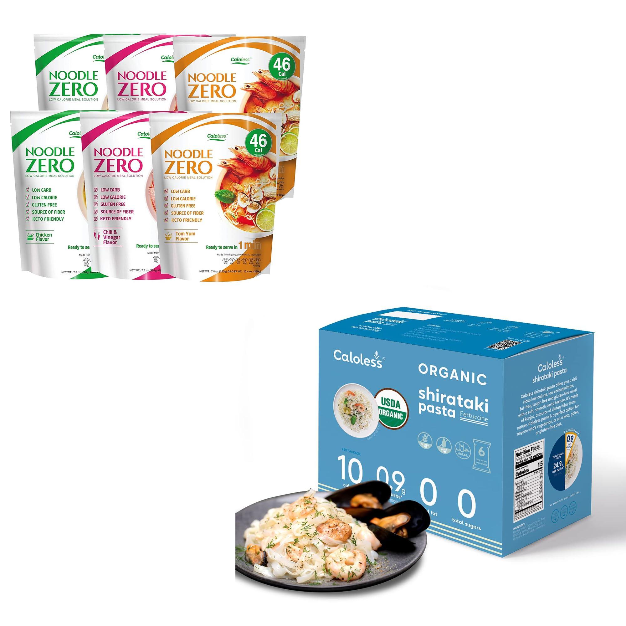 Caloless Caloless Konjac Shirataki Noodles 12-Pack Low Calorie Healthy Food (Chicken/Tom Yum/Chilli & Vinegar) + Vegan,Keto & Paleo Friendly, Low Calorie Food (Fettuccine)