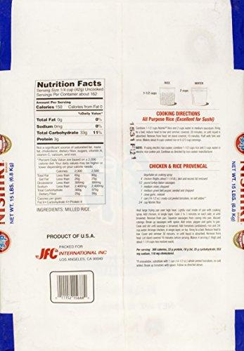Nishiki Nishiki Premium Rice, Medium Grain,15 Pound (Pack of 1)