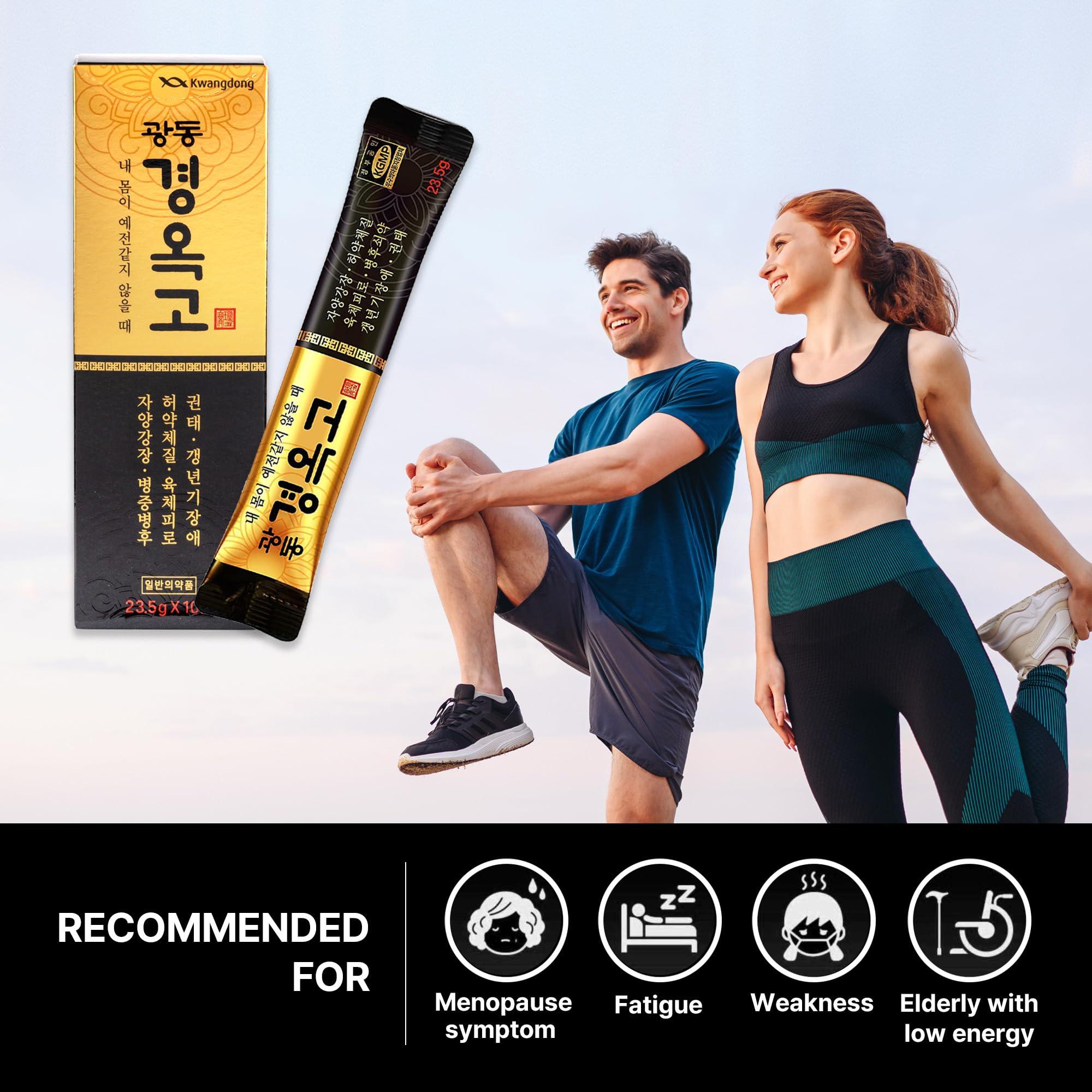 KWANGDONG KWANGDONG Kyung Ok Ko Premium Korean Herbal Supplment with Natural Ingredients, Natural Energy Booster for Men & Women 60P