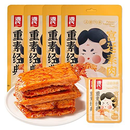 Genji food Genji Food Spicy Snack Barbecue Flavor 3.17 Ounce (Pack of 4) Chinese Snacks, Spicy Strip, Spicy Chili Crisp, Vegetarian Chili, Bean Curd Food And Snacks, Gmo Free, Gluten Free, Vegan, For Bedrooms, O