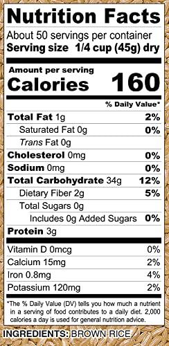 Artist Unknown BOTAN Calrose Brown Rice, 5-Pound