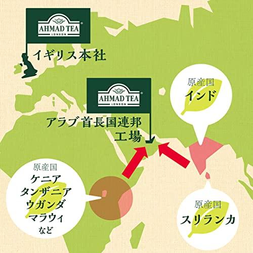 Ahmed food Ahmad Tea Black Tea, Classic Selection Pack Teabags, 4 Teas Earl Grey, English No.1, Darjeeling, & English Breakfast, 20 ct Teabags (Pack of 1) - Caffeinated & Sugar-Free