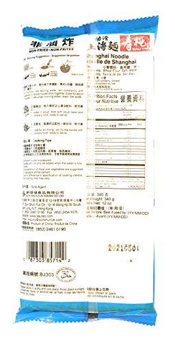 Sau Tao Sautao Non-Fried Thin Shanghai Noodles 12 Oz(4 pack) And 4 Pairs Of Chopstick