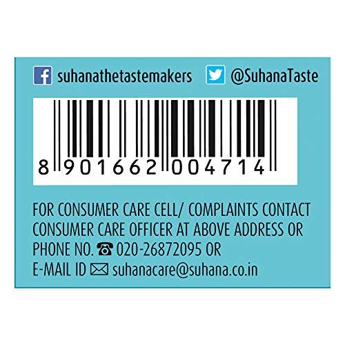 Suhana Ambari Goda Spices/ Masala Pouch 200 gm (7.05 OZ) Pack of - 2