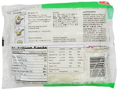 Myojo Myojo Udon Japanese Style Noodles with Soup Base, Oriental Flavor, 7.22-Ounce Bag (Pack of 15)