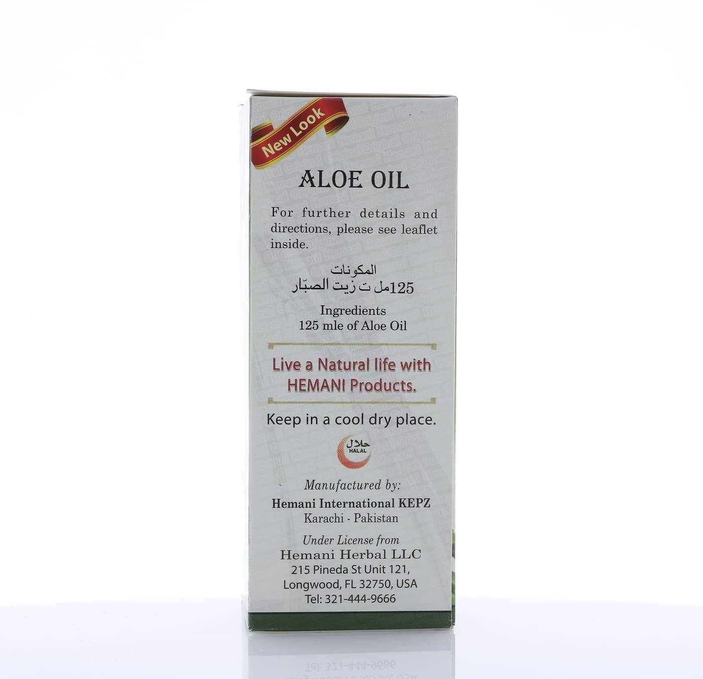 Hemani Hemani Aloe Vera Oil 125ml | All-Natural | Aloe Vera for Hair, Skin, Face | Daily Use | Absorbs Easy, Easy to Apply | Moisturize, Boost Hair Growth | Aloe Vera Hair Growth Oil | All Skin Types