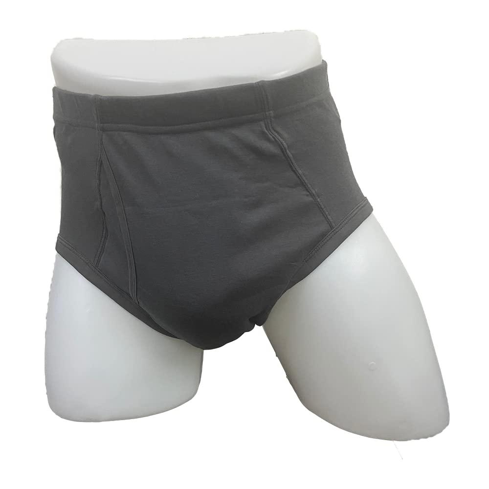 Esfeely 3-Pack Men’s Incontinence Underwear Cotton Regular Absorbency Reusable Washable Urinary Incontinence Briefs 150ml pad … (X-Large, Black)