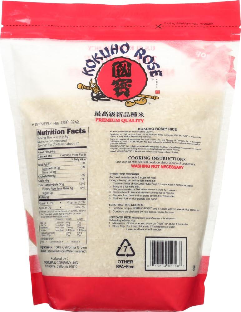 Kokuho Kokuho Rice Sushi