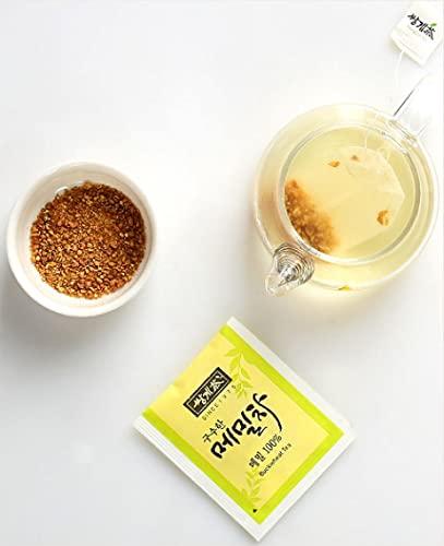 Ariosto Ariosto Meat Seasoning, Roasted and Grilled, 2.8 Ounce, 1 Pack by Ariosto