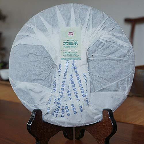 Unknown Sliver Peacock 2012 Yunnan Menghai Tea Factory Raw Pu Er Puer Tea Sheng Puer Cha Pu'er