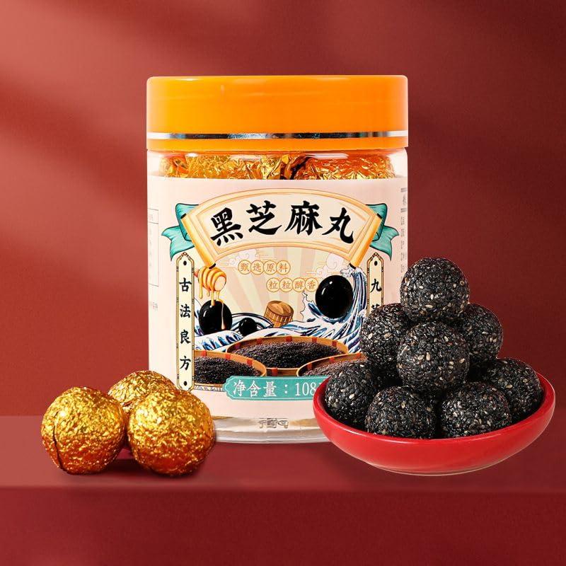 ZAOIAN Black Sesame Balls, Pure Honey Handmade Black Sesame Pills,Chinese snacksBlack Bean and Black Rice BallsNutritional and Healthy Sesame Honey PillsInstant Black Sesame Pillssesame biscuit (1 can)