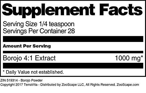 TerraVita Borojo Powder (1 oz, ZIN: 519314)