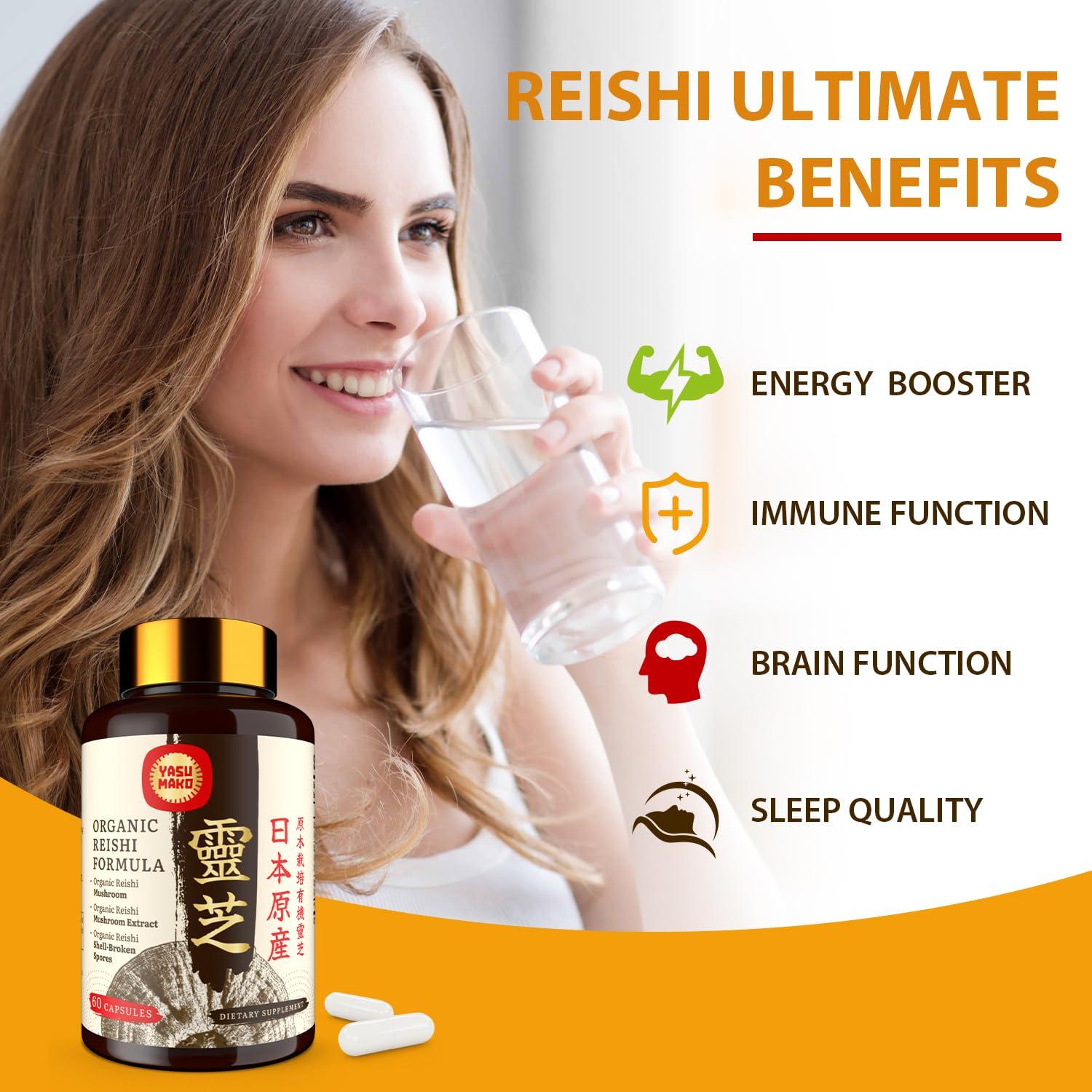 Yasumako Yasumako Japanese Reishi Mushroom Supplement 800mg with Reishi Mushroom Extract 500mg & Reishi Shell-Broken Spores 200mg,Organic Mushroom Capsules for Immune System - Real Fruiting Body (Pack of 2)