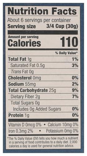 Lovebird Lovebird Organic Grain Free Unsweetened O\'s Cereal, 7 OZ