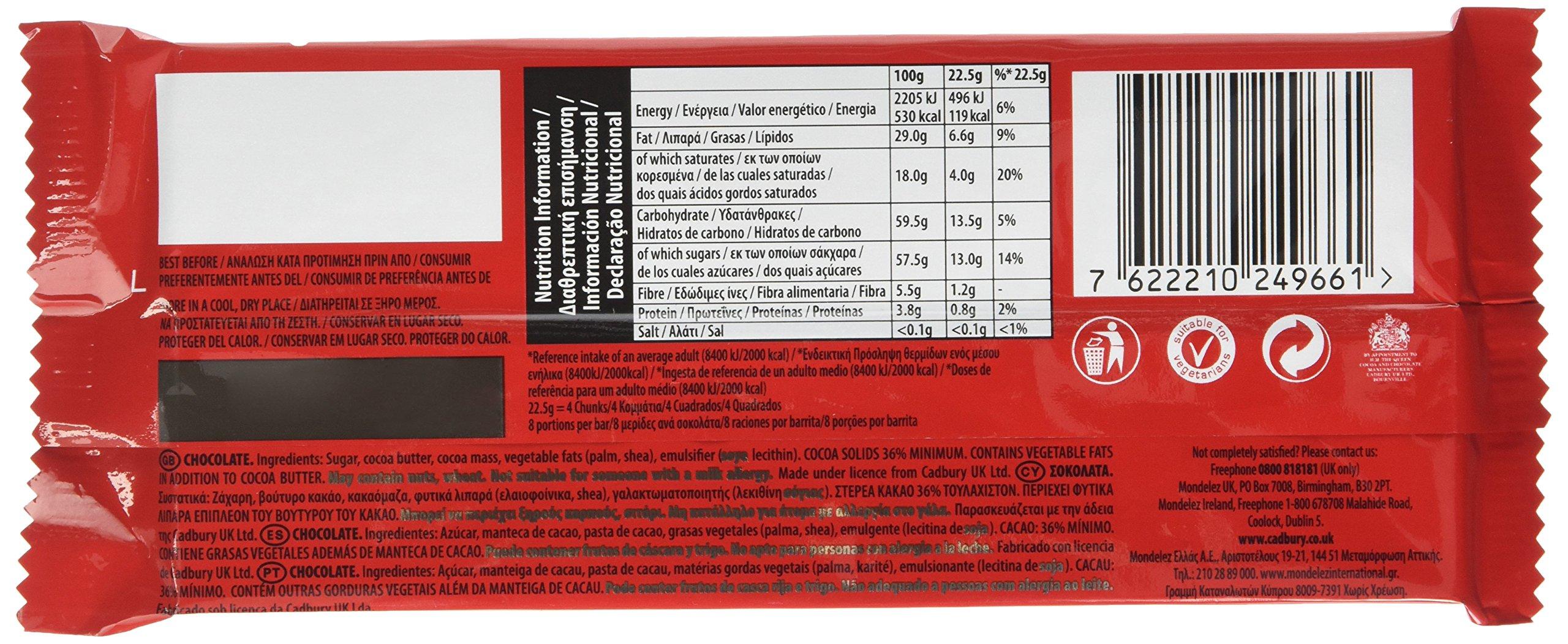 Cadbury Cadbury Bournville Dark Chocolate Bar 180g