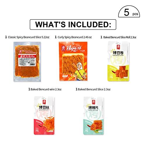 Genji food Genji food Latiao Spicy Strip 5 Bags Net Weight 366g Spicy Bean and Flour Product Combination Gift Pack Chinese Special Snack Food 5366g