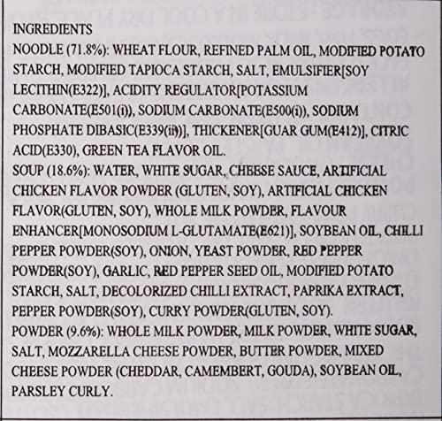 Samyang SAMYANG BULDAK CREAM CARBONARA SPICY CHICKEN RAMEN