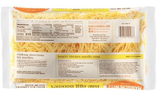 Manischewitz MANISCHEWITZ NOODLE EGG XWIDE 12 OZ