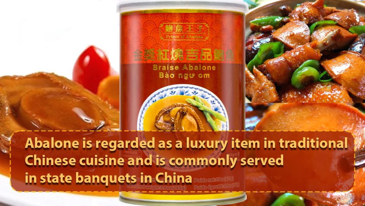 MEEKUS Braise Abalone, Ready To Eat Abalone, Abalone Canned, Abalone with Oyster Sauce Net WT15Oz (4 pcs)