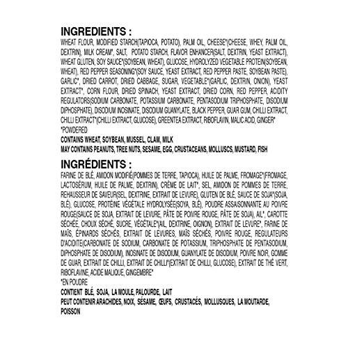 Ottogi [OTTOGI] Cheese Ramen, KOREAN STYLE INSTANT NOODLE, Rich flavor with savory cheese (111g) - 8 Pack