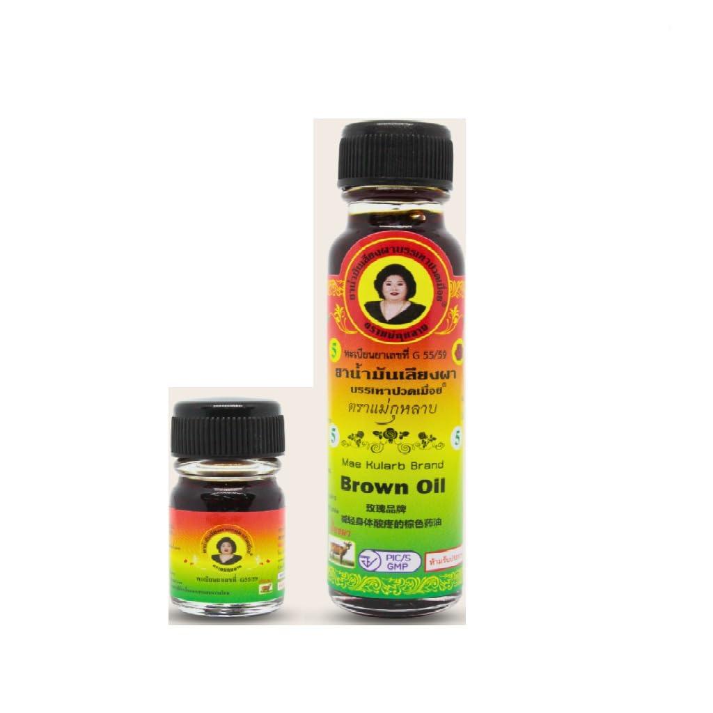 Thailand Chamois Oil, Mae Kulab Brand