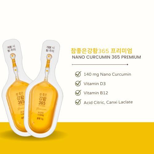NANO 365 NANO 365 Turmeric Essence Premium Tube Made in Korea - 140mg, Curcumin Patented Water-Soluble Nano Technology for Higher Absorption Effiency and Faster Absorption Speed
