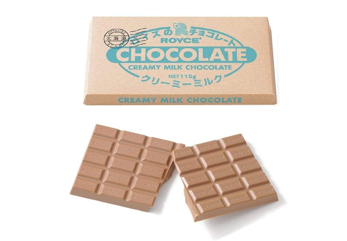 ROYCE'(???) ROYCE\' Chocolate Bar \"Creamy Milk\" - Chocolate Bar with Extra Smooth and Creamy Flavors| Gourmet Snack for Gifting & Indulging | Japanese Chocolate from Hokkaido (8 Blocks of Chocolate)
