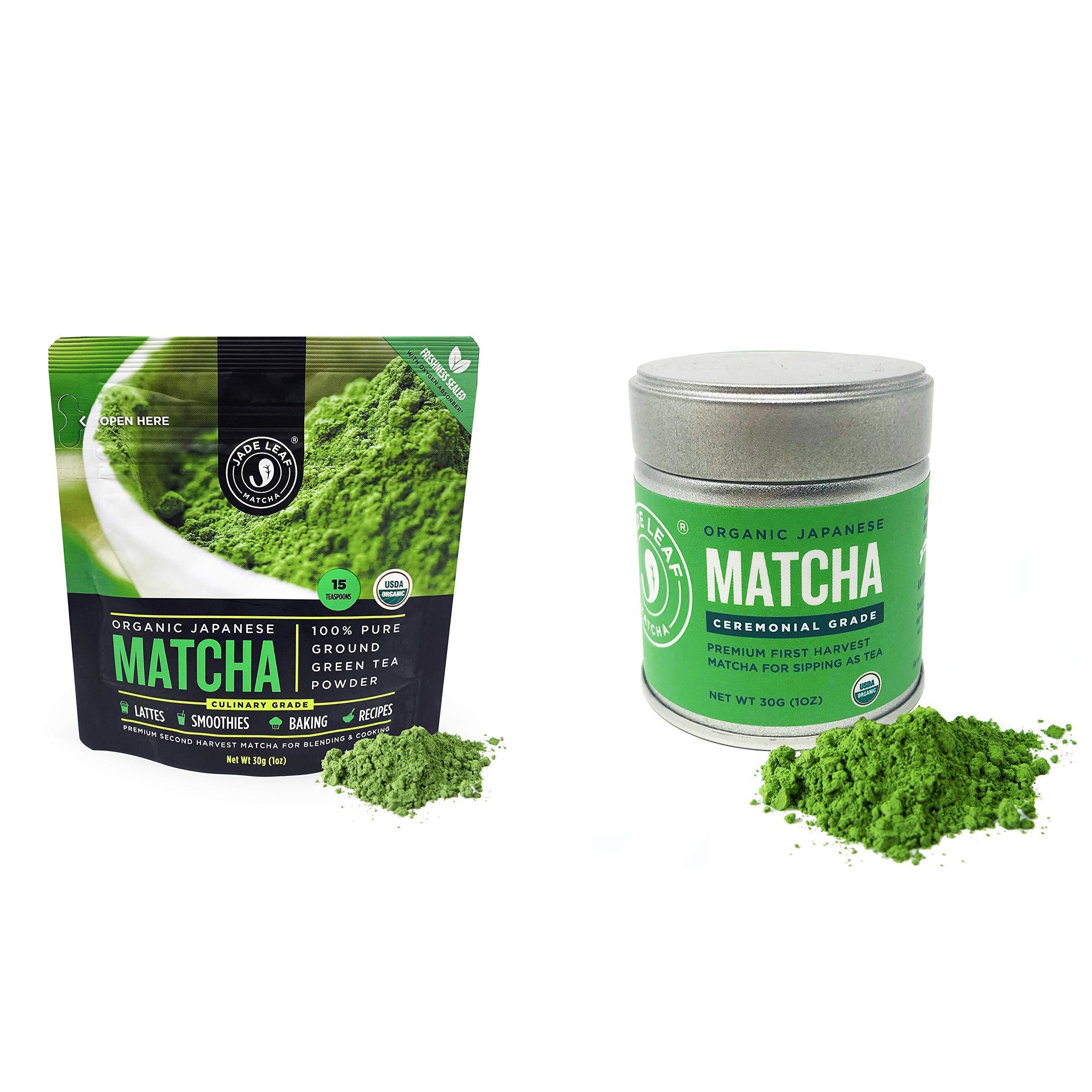 Jade Leaf Matcha Jade Leaf Culinary + Ceremonial Matcha Bundle - Organic Matcha Green Tea Powder Culinary Pouch (30g) and Ceremonial Tin (30g)