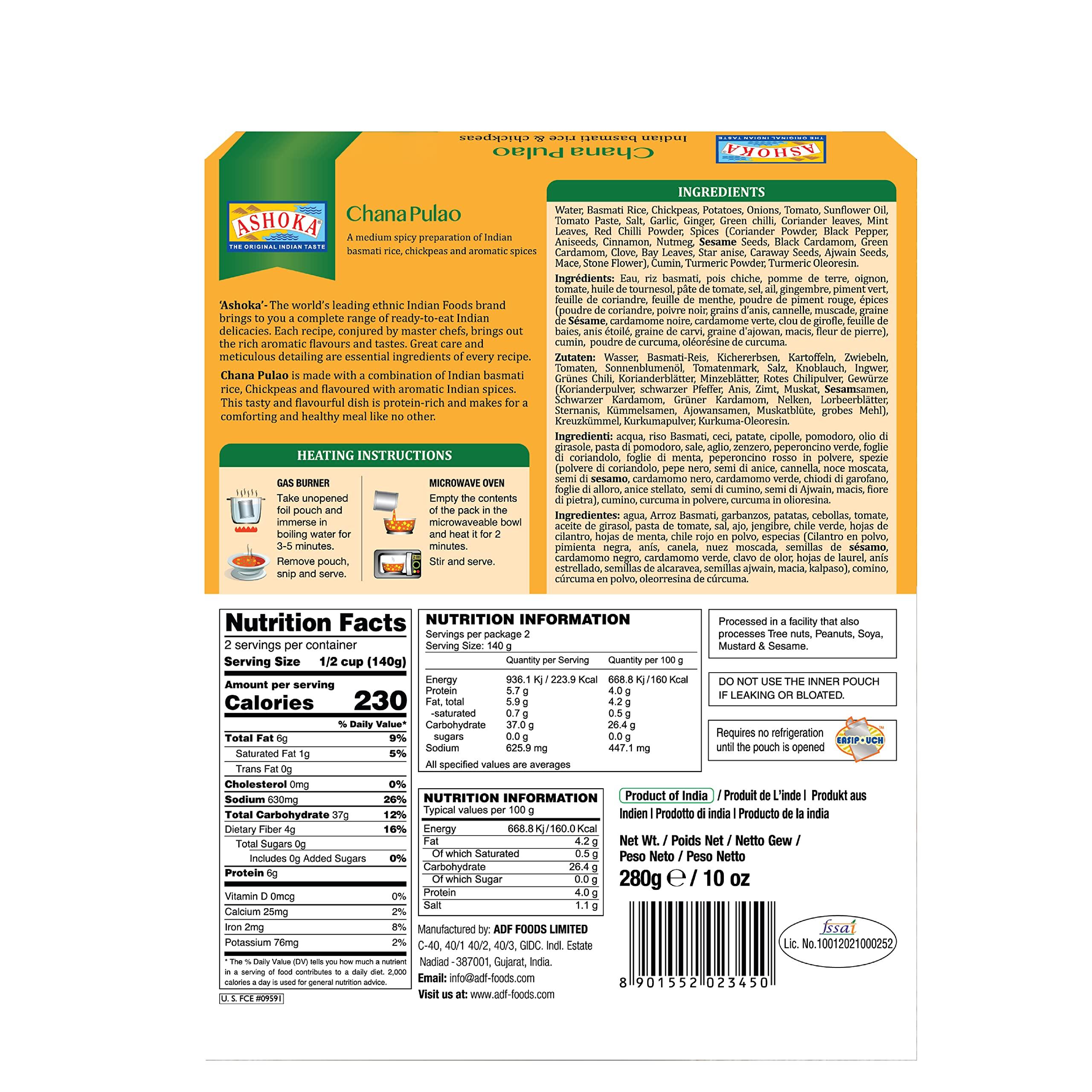 MARAS GOURMET MARAS GOURMET Salt from Maras | Sal de Maras | Peruvian Pink Salt - Unique Flavor and Hand Harvest | Refillable Grinder 3.5 oz. (100g) | (PINK SALT WITH SPICES)