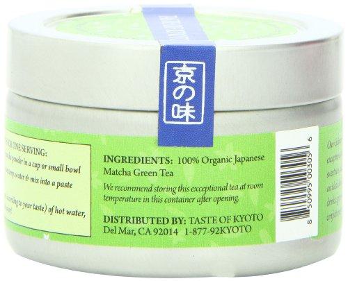 Taste of Kyoto Taste of Kyoto Matcha Green Tea, Culinary, 2.12 Oz