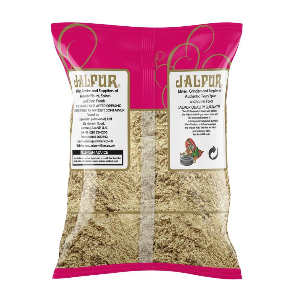 Jalpur Cardamom Powder 100g