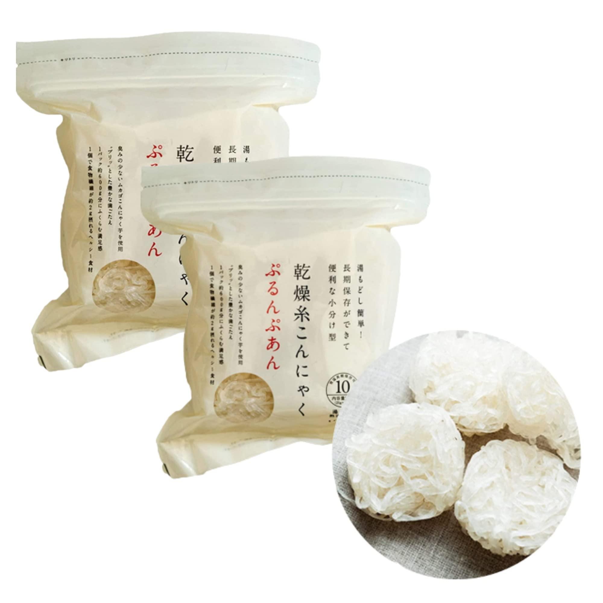 IPPINKA Dried Konjac Shirataki Noodles - 2 Packs - 17.62 oz (8.81 oz x 2) - Low-carb