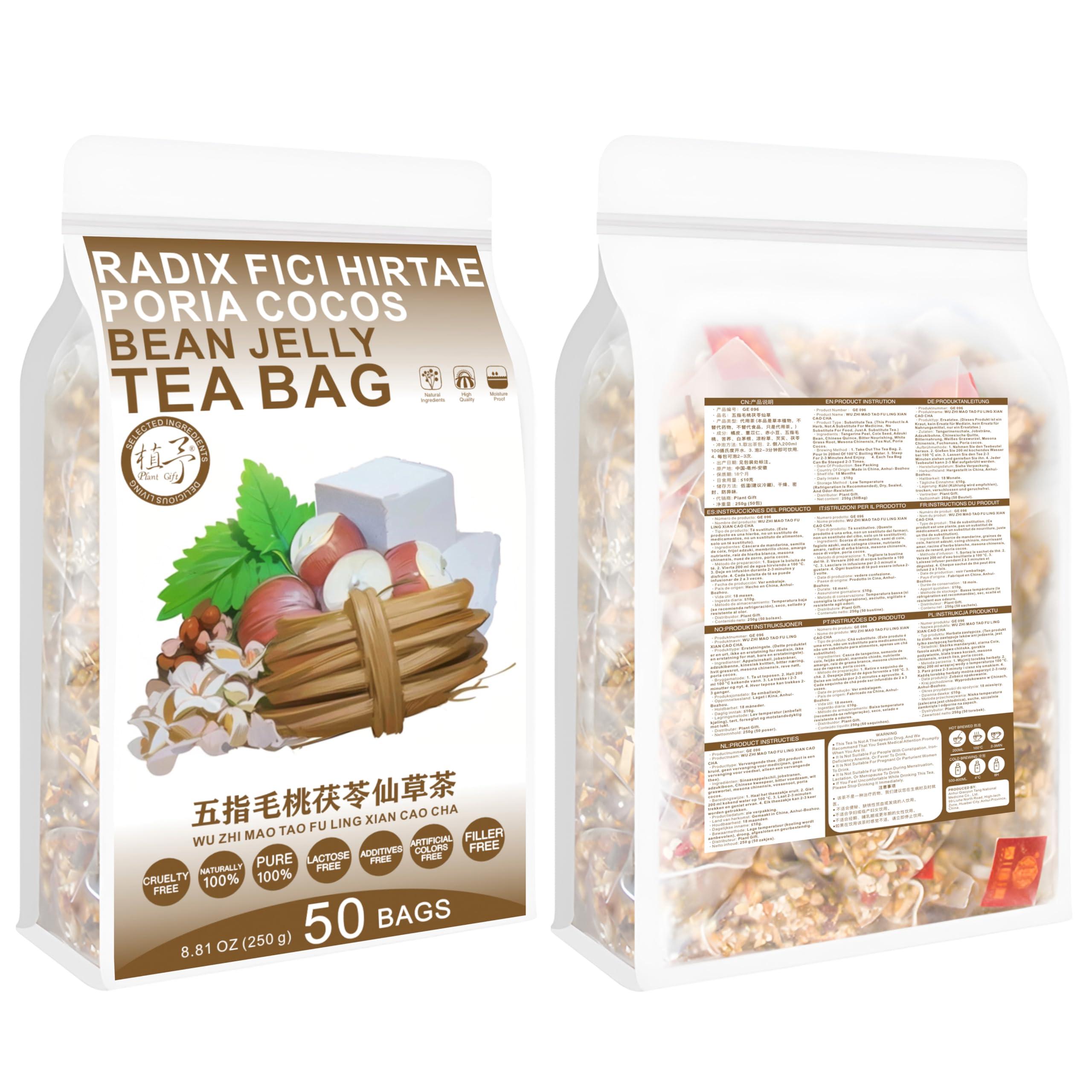 Plant Gift 100% Pure Natural Herbal Tea, Radix Fici Hirtae Poria cocos Bean Jelly Tea Bag, 250g/8.81oz (5g*50bags) Tartary buckwheat, Coix seed, Poria cocos, Caffeine Free, No Additives, Non-GMO