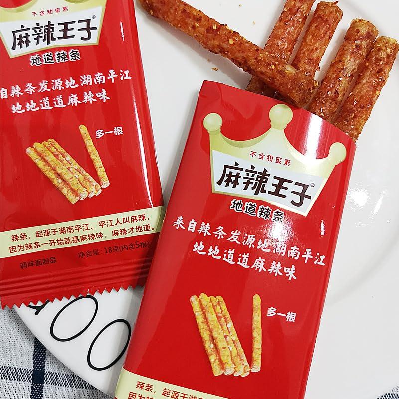 ZAOIAN Handmade Hunan latiao, super spicy noodles series, Nostalgia Spicy Strips Spicy Stick Small Gluten, Sweet Spicy Flavor Instant Snack, Chinese Specialties Snack, snack gift pack (Slightly Spicy,1 bag)