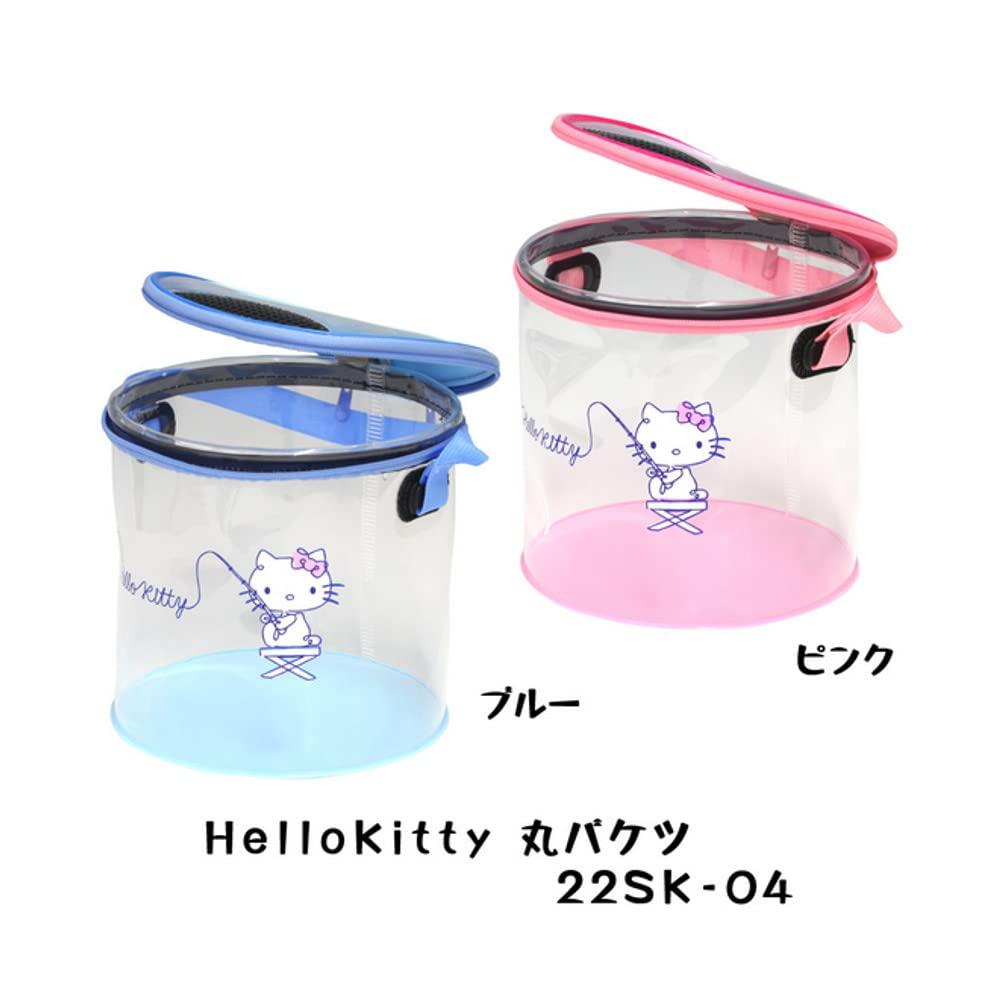 (SUNLINE) SUNLINE Hellokitty Round Bucket 22SK-04 Blue