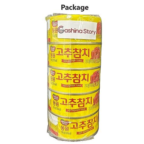 GASHINA STORY Dongwon Tuna Can With Hot Pepper Sauce, 3.5 Ounce(100g) x 5can - Korean Canned Tuna